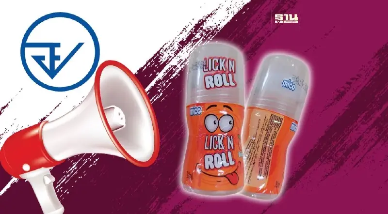 อย. เตือนอย่าซื้อ “ขนมโรลออน” ลักลอบนำเข้า เสี่ยงอันตราย