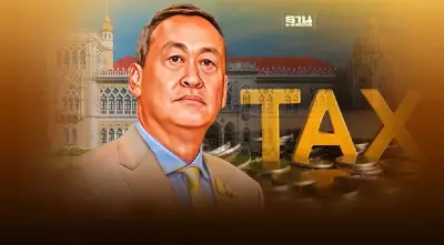 ครม. นัดแรก นายกฯเศรษฐา ลุยต่อเวลา ลดภาษี VAT 7%