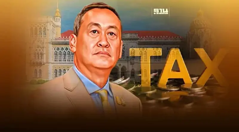ครม. นัดแรก นายกฯเศรษฐา ลุยต่อเวลา ลดภาษี VAT 7% ครม. นัดแรก นายกฯเศรษฐา ลุยต่อเวลา ลดภาษี VAT 7%