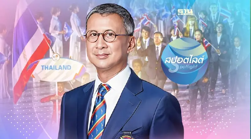 รู้จัก“พิมล ศรีวิกรม์” กุนซือนายกฯด้านกีฬา -ทีมยุทธศาสตร์ซอฟต์เพาเวอร์ รู้จัก“พิมล ศรีวิกรม์” กุนซือนายกฯด้านกีฬา -ทีมยุทธศาสตร์ซอฟต์เพาเวอร์