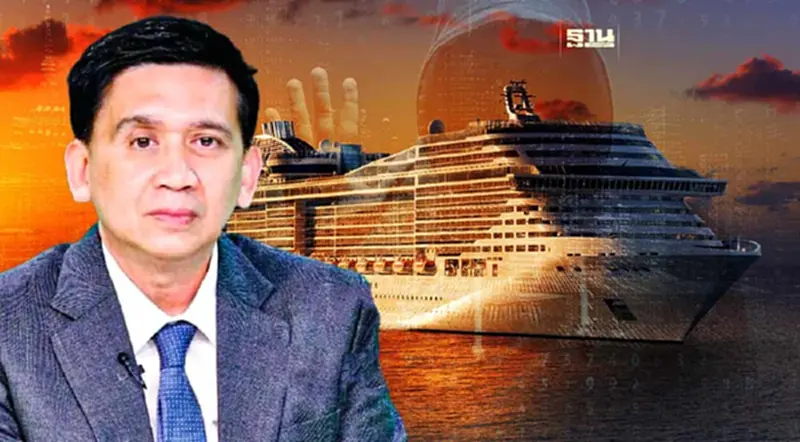 เตือนภัย มิจฉาชีพปลอมเพจรับสมัครคนทำงานบนเรือสำราญ เตือนภัย มิจฉาชีพปลอมเพจรับสมัครคนทำงานบนเรือสำราญ