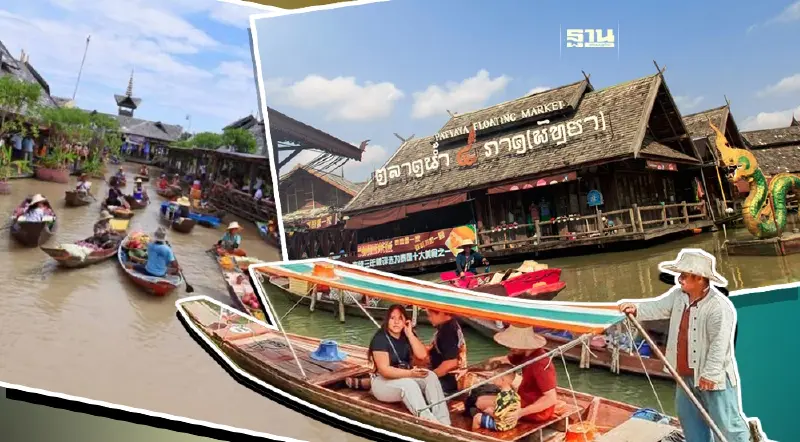 ลุยต่อ! ตลาดน้ำ 4 ภาค พัทยา กลับมาเปิดบริการ 12 ก.ย.นี้ ไฟไหม้เสียหาย 70 ล้าน