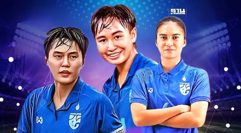 ผลบอลหญิงเอเชียนเกมส์ วันที่ 24 ก.ย.66 ทีมชาติไทย เฉือนชนะ อินเดีย