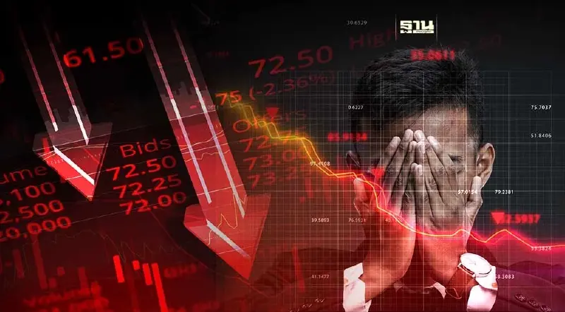 ตลาดหุ้นไทย 19 ก.ย. 66 ปิดลบ 4.61 จุด แรงเทขายลดเสี่ยงผลประชุมเฟด