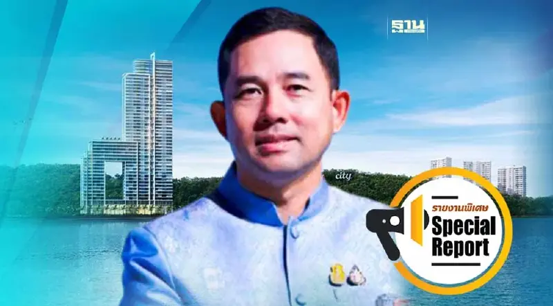 เจาะลึกหมายจับ "อิทธิพล คุณปลื้ม" คดีตึกสูง "วอเตอร์ฟร้อนท์พัทยา"