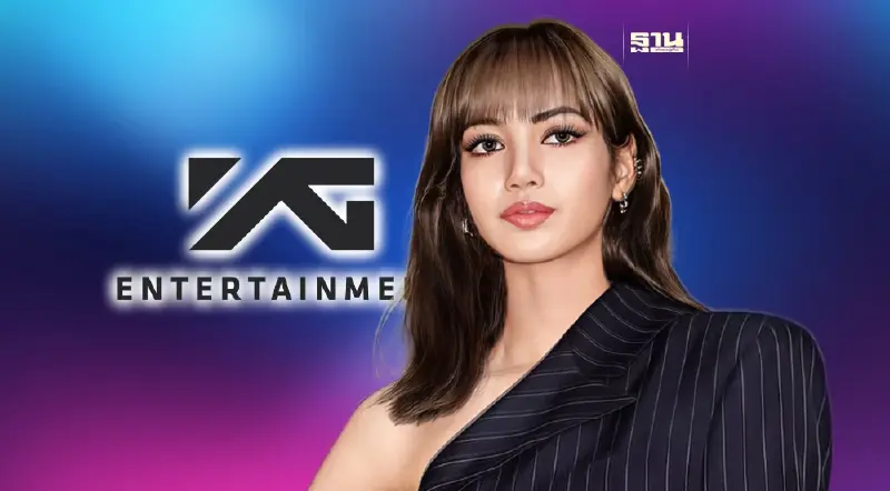 สวยเลือกได้สะพัด "ลิซ่า BLACKPINK" ปัดข้อเสนอ YG ต่อสัญญา 1,400 ล้าน
