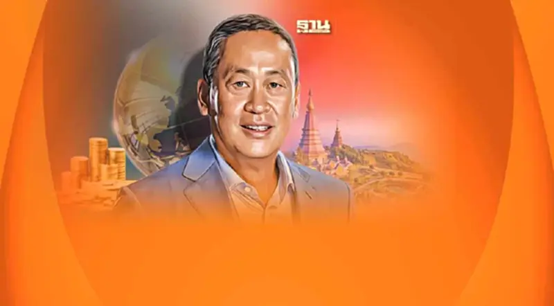 “เศรษฐา” ยันไม่แทรกแซง ธปท. คุมค่าเงินบาท เชื่อหนุนส่งออก-ท่องเที่ยว “เศรษฐา” ยันไม่แทรกแซง ธปท. คุมค่าเงินบาท เชื่อหนุนส่งออก-ท่องเที่ยว