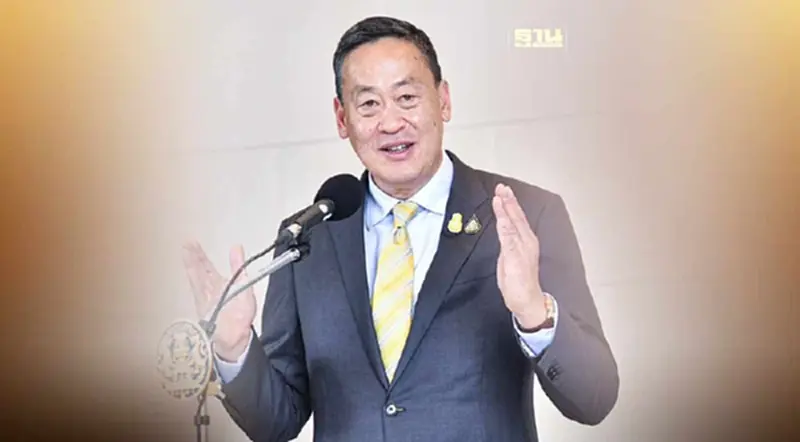 “เศรษฐา” แจงจ่ายเงินเดือนข้าราชการ 2 งวด แค่ทางเลือก ปัดรัฐถังแตก “เศรษฐา” แจงจ่ายเงินเดือนข้าราชการ 2 งวด แค่ทางเลือก ปัดรัฐถังแตก