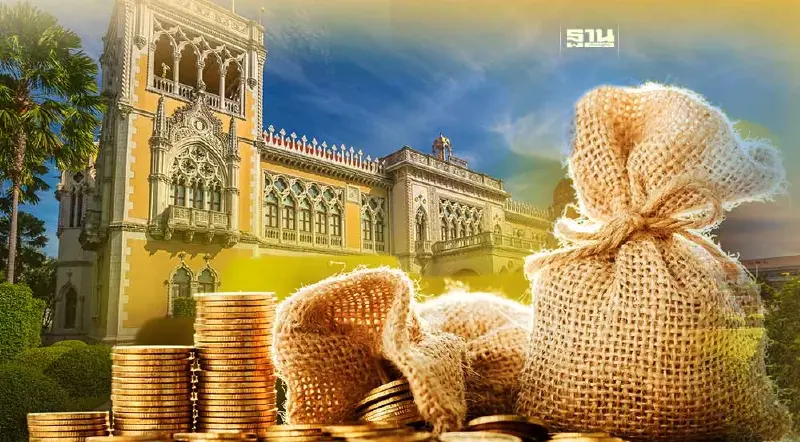 ครม. วันนี้(13ก.ย.) เคาะงบประมาณ 2567 วงเงิน 3.48 ล้านล้าน