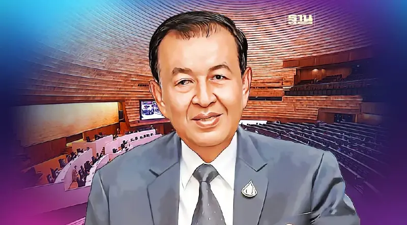 วิป 3 ฝ่ายเคาะแล้ว แถลงนโยบายรัฐบาลเศรษฐา 11-12 ก.ย.