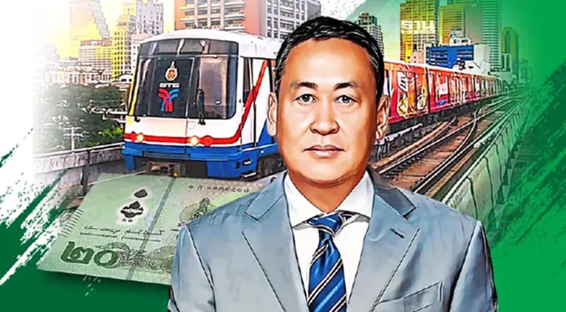 “เศรษฐา” ลั่นทำแน่ “รถไฟฟ้า 20 บาทตลอดสาย” ขอเวลาดูงบดำเนินการ “เศรษฐา” ลั่นทำแน่ “รถไฟฟ้า 20 บาทตลอดสาย” ขอเวลาดูงบดำเนินการ
