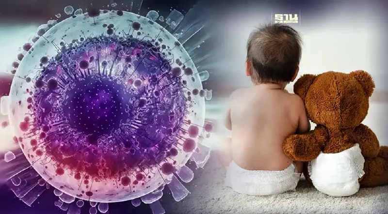 เปิด 7 วิธีป้องกันทารก-เด็กเล็กในบ้านจากโรค "RSV"