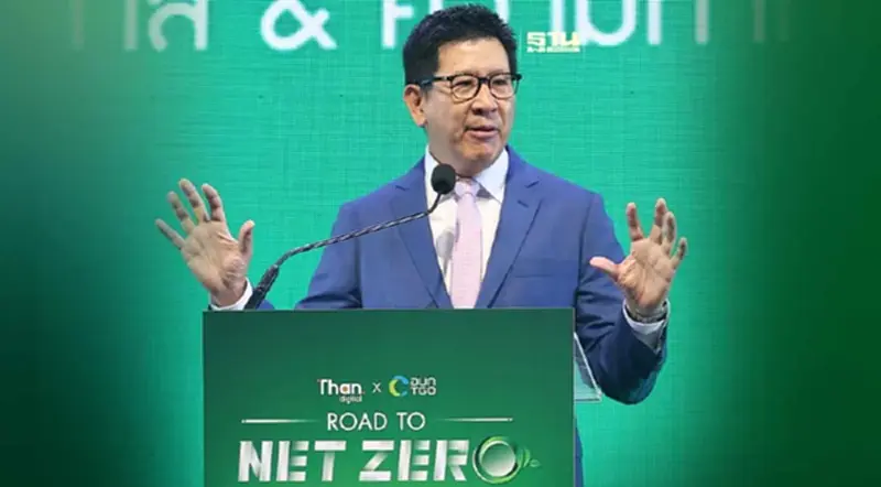 สรรพสามิตจ่อชงรัฐบาลใหม่ รื้อภาษีพลังงาน มุ่ง NET ZERO สรรพสามิตจ่อชงรัฐบาลใหม่ รื้อภาษีพลังงาน มุ่ง NET ZERO