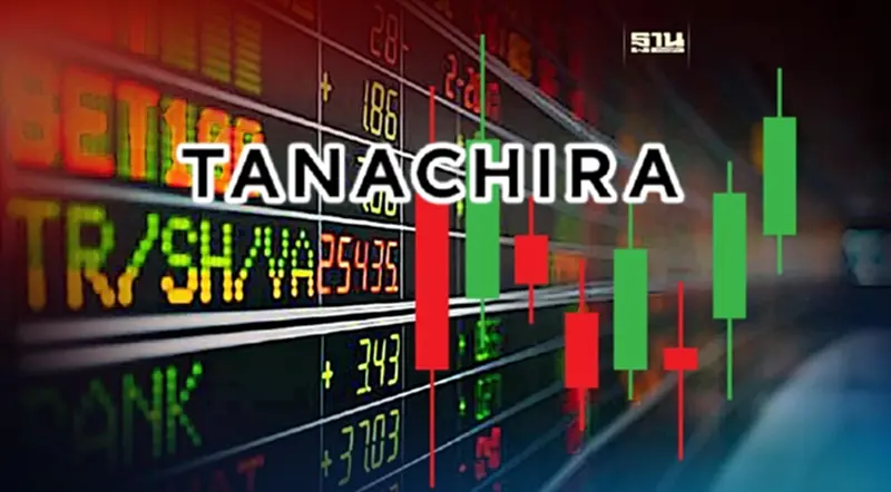 “TAN” จ่อขาย IPO ไม่เกิน 77.5 ล้านหุ้น เข้า SET หลังนับหนึ่งไฟลิ่ง “TAN” จ่อขาย IPO ไม่เกิน 77.5 ล้านหุ้น เข้า SET หลังนับหนึ่งไฟลิ่ง