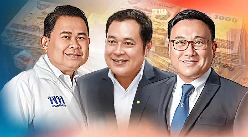 เปิดเซฟ 3 รมต. "จุลพันธ์ -ทวี - ไชยา"เศรษฐีที่ดิน สะสมพระเครื่อง