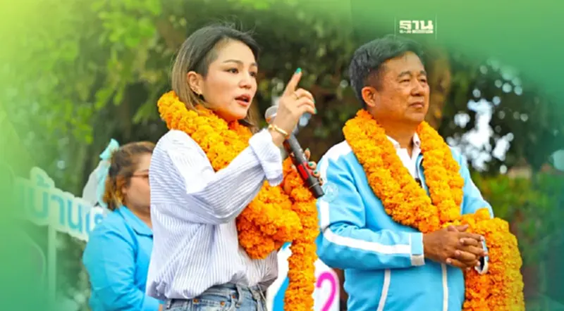 มาดามเดียร์ชี้เลือกตั้งซ่อมส.ส.ระยอง พิสูจน์ความเป็นน้ำหนึ่งใจเดียว ปชป. มาดามเดียร์ชี้เลือกตั้งซ่อมส.ส.ระยอง พิสูจน์ความเป็นน้ำหนึ่งใจเดียว ปชป.