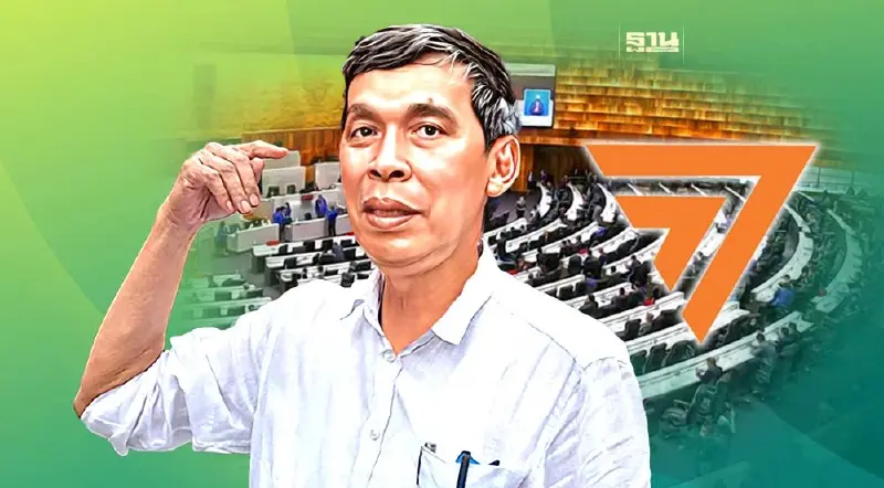 “แก้วสรร” ซัด ก้าวถอยหลังของก้าวไกล “ยึดสภา” ใช้สิทธิโดยไม่สุจริต