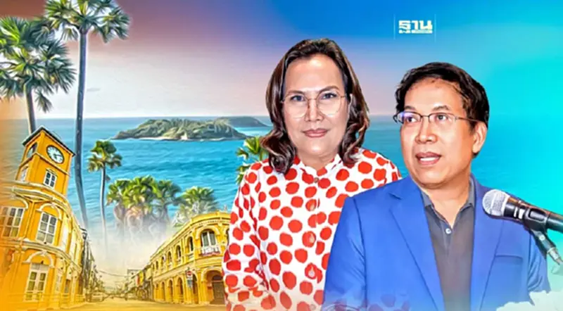 "โรงแรมเล็กภูเก็ต"ร้องรัฐ ลดอุปสรรคขอใบอนุญาต หวังปลุกท่องเที่ยวไฮซีซัน "โรงแรมเล็กภูเก็ต"ร้องรัฐ ลดอุปสรรคขอใบอนุญาต หวังปลุกท่องเที่ยวไฮซีซัน