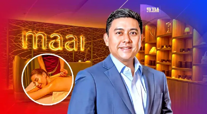 “ไหม สปา” เสิร์ฟบริการ Holistic Well-being จับตลาดท่องเที่ยวเชิงสุขภาพ