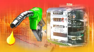 เอกชนจี้รัฐลุยต่อ ปรับโครงสร้างราคาพลังงานทั้งระบบ ยกนิ้วรัฐลดค่าไฟ