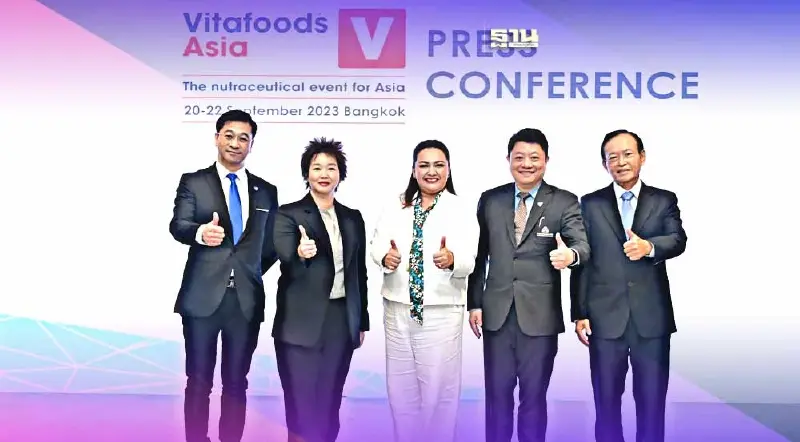 อินฟอร์มาฯ ดึง 460 ซัพพลายเออร์จัด Vitafoods Asia 2023