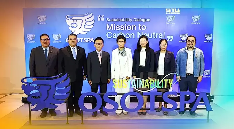 พ.ร.บ.ใหม่ชี้ช่อง SME ปรับตัวรับโลกร้อนด้านคาร์บอนเครดิตตื่นตัวเพิ่มขึ้น