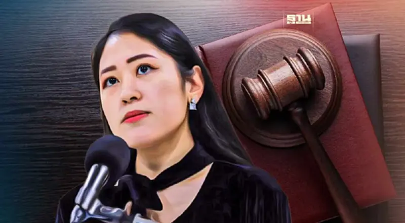 ศาลฎีกาฟัน "ช่อ พรรณิการ์" ผิดจริยธรรมร้ายแรง ตัดสิทธิทางการเมืองตลอดชีวิต ศาลฎีกาฟัน "ช่อ พรรณิการ์" ผิดจริยธรรมร้ายแรง ตัดสิทธิทางการเมืองตลอดชีวิต