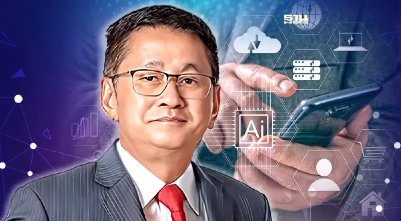 เปิดนโยบายพรรคเพื่อไทย หลังโปรดเกล้าฯ”ประเสริฐ” นั่งรมว.ดีอีเอส