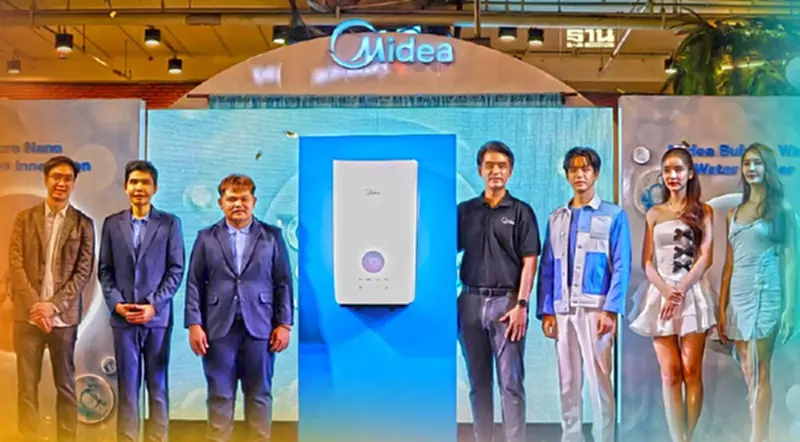 "Midea" ผุดนวัตกรรมเพิ่มออกซิเจนในน้ำตอบโจทย์วิถีการดูแลสุขภาพ "Midea" ผุดนวัตกรรมเพิ่มออกซิเจนในน้ำตอบโจทย์วิถีการดูแลสุขภาพ