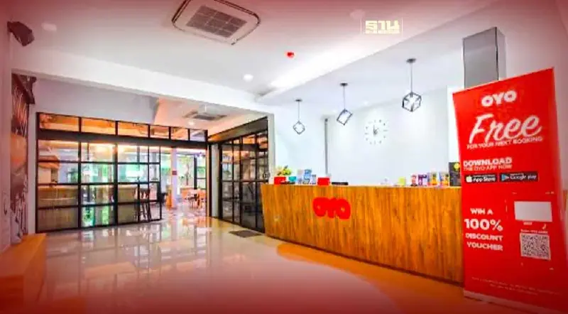 "OYO" ผุดโปรแกรม Super OYO แนะนำโรงแรมคุณภาพสูงในไทย "OYO" ผุดโปรแกรม Super OYO แนะนำโรงแรมคุณภาพสูงในไทย
