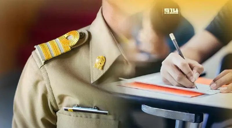 "สมัครสอบใบประกอบวิชาชีพครู 2566 "ไม่ทัน  "คุรุสภา"แจงปี 67 เปิดสอบทุกเดือน