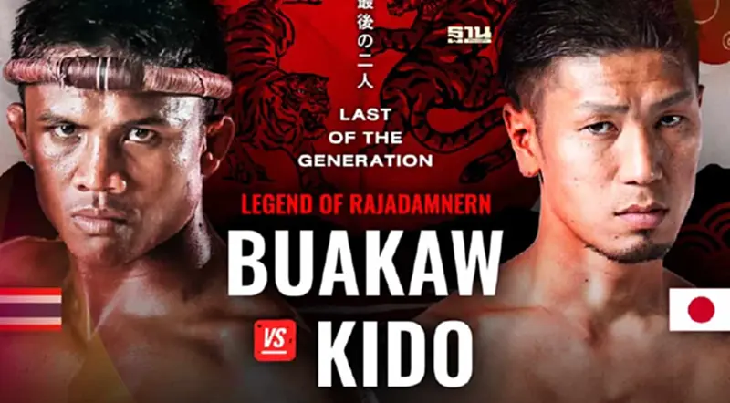 บัวขาว VS คิโดะ เช็คผลมวยศึก RWS Legend of Rajadamnern ที่นี่ บัวขาว VS คิโดะ เช็คผลมวยศึก RWS Legend of Rajadamnern ที่นี่