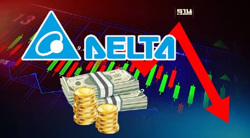 แรงขายหุ้น DELTA ปิดดิ่ง 18.75% กดดัชนี SET ภาคเช้าหลุด 1,480 จุด แรงขายหุ้น DELTA ปิดดิ่ง 18.75% กดดัชนี SET ภาคเช้าหลุด 1,480 จุด