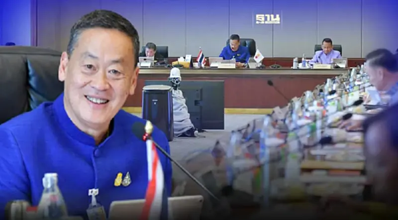 บรรยากาศ ครม. นัดแรกคึกคัก “เศรษฐา” สวมผ้าไทย ถกนโยบายเร่งด่วน บรรยากาศ ครม. นัดแรกคึกคัก “เศรษฐา” สวมผ้าไทย ถกนโยบายเร่งด่วน