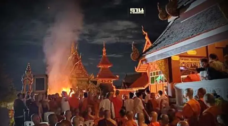 ถวายเพลิง "ครูบาน้อย" วัดถ้ำเชตวัน ตาม 6 ข้อห้ามที่เขียนในพินัยกรรม ถวายเพลิง "ครูบาน้อย" วัดถ้ำเชตวัน ตาม 6 ข้อห้ามที่เขียนในพินัยกรรม