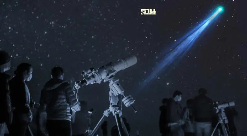 ลุ้นชม ดาวหางดวงใหม่ "นิชิมูระ" พลาดรอบนี้เห็นอีกที 400 ปีข้างหน้า!