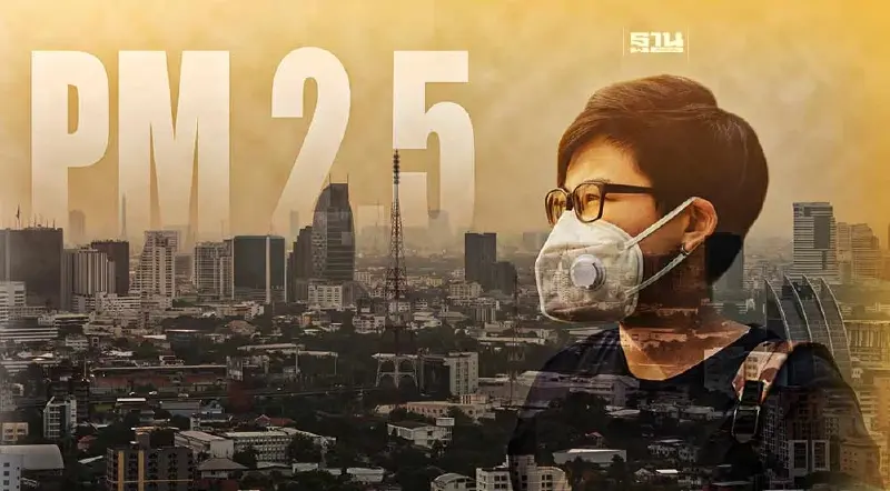 กทม. เตรียมรับมือฝุ่น PM 2.5 คาดสถานการณ์รุนแรงขึ้น กทม. เตรียมรับมือฝุ่น PM 2.5 คาดสถานการณ์รุนแรงขึ้น