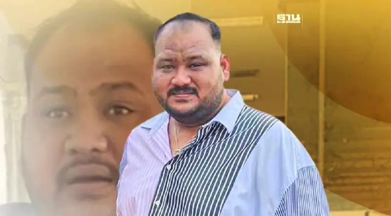 ย้อนประวัติ "กำนันนก" วันที่ถูกเด็ดปีก จากเสี่ยพันล้านสู่ผู้ต้องหาจ้างฆ่า