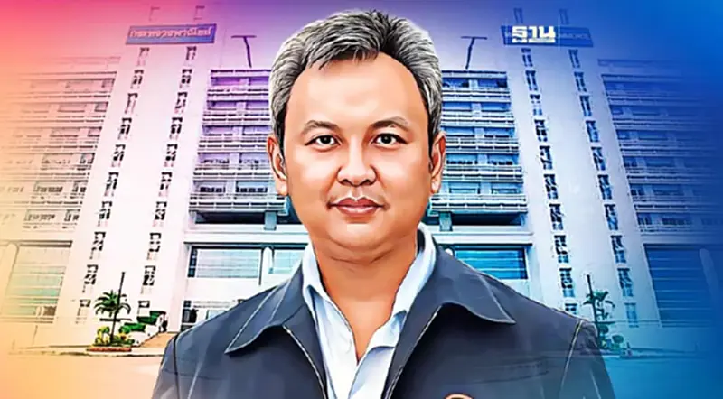 รู้จัก “นายกองตรี พิสิษฎ์ พิพัฒน์วิไลกุล” ที่ปรึกษารัฐมนตรีกระทรวงพาณิชย์ รู้จัก “นายกองตรี พิสิษฎ์ พิพัฒน์วิไลกุล” ที่ปรึกษารัฐมนตรีกระทรวงพาณิชย์