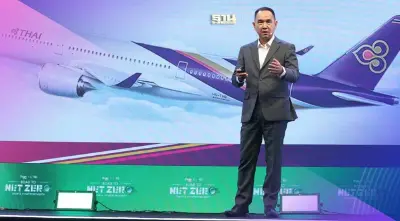 การบินไทยวอนรัฐหนุนใช้เชื้อเพลิง SAF เปลี่ยนชุดลูกเรือ ทำจากขวดพลาสติก