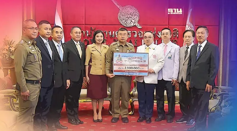 ผบ.ตร.มอบเงินรายได้สร้างพระพุทธโสธร-เอกชนร่วมบริจาค กว่า 57 ล้าน ให้ 4 หน่วยงาน