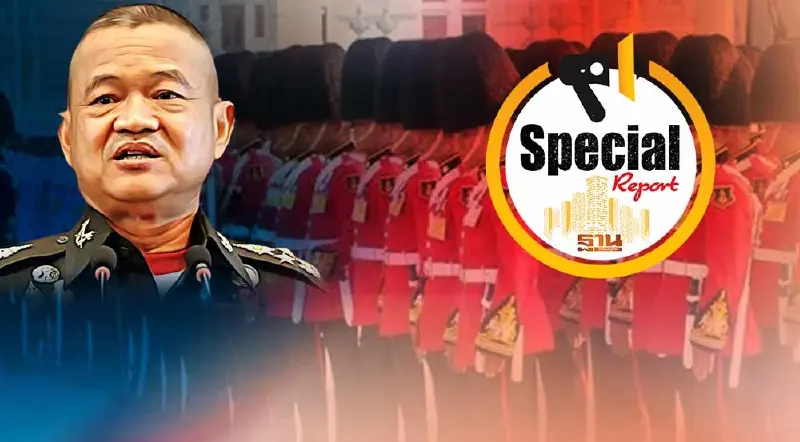 รายงานพิเศษ : หน่วยบัญชาการ “นถปภ.รอ.” ภารกิจบนบ่า “บิ๊กบี้-ณรงค์พันธ์”