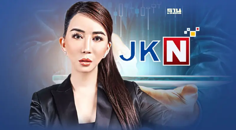 JKN เรียกประชุมผู้ถือหุ้นกู้อีก 6 รุ่น"12 ต.ค.นี้ ขอไม่ Call Default JKN เรียกประชุมผู้ถือหุ้นกู้อีก 6 รุ่น"12 ต.ค.นี้ ขอไม่ Call Default