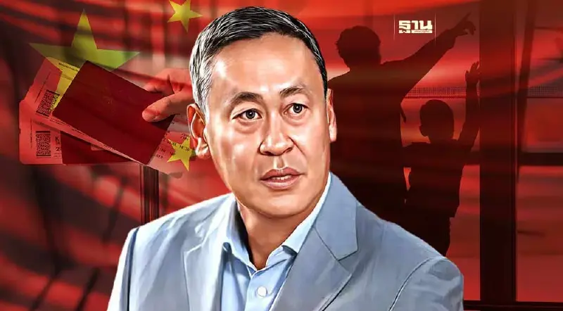 เริ่มวันนี้ ! "วีซ่าฟรี"นายกเศรษฐา นำทีมต้อนรับนักท่องเที่ยวจีน