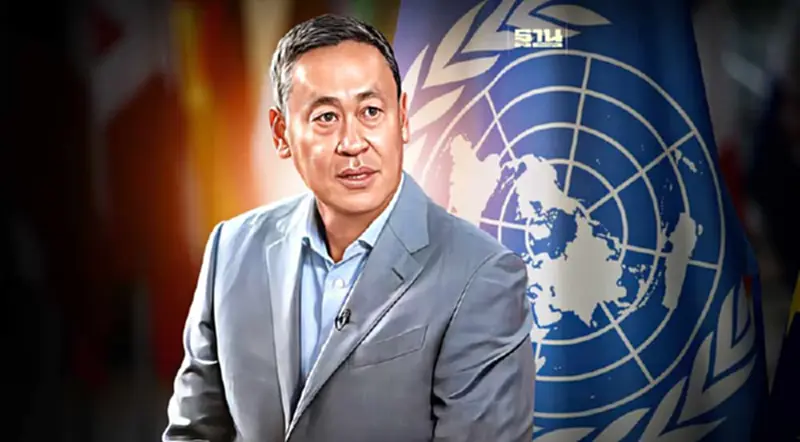 เปิดภารกิจ"นายกรัฐมนตรี" ประชุม "UNGA78" สหรัฐฯ 18 – 24 ก.ย. เปิดภารกิจ"นายกรัฐมนตรี" ประชุม "UNGA78" สหรัฐฯ 18 – 24 ก.ย.