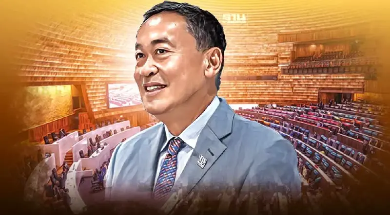 ถ่ายทอดสด แถลงนโยบายรัฐบาลเศรษฐา วันนี้ 12 ก.ย.66 เช็คช่องทางลัดที่นี่