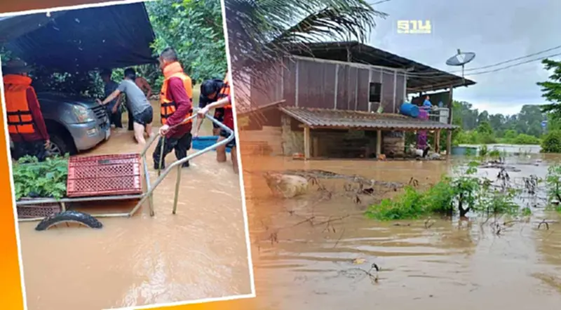 อ่วม!อ.เขาสมิง จ.ตราด น้ำท่วมหนัก 25 ครัวเรือน เดือดร้อน อ่วม!อ.เขาสมิง จ.ตราด น้ำท่วมหนัก 25 ครัวเรือน เดือดร้อน