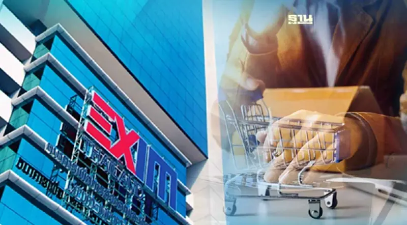EXIM BANK ประกาศตรึงดอกเบี้ยเงินกู้ถึงสิ้นปี 2566 อุ้มเอสเอ็มอี EXIM BANK ประกาศตรึงดอกเบี้ยเงินกู้ถึงสิ้นปี 2566 อุ้มเอสเอ็มอี