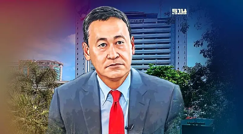 “เศรษฐา” สั่งตั้ง ผู้ว่าฯ-ตร.-กอ.รมน. ปราบอิทธิพล วัด KPI ทำไม่ได้โดนเด้ง