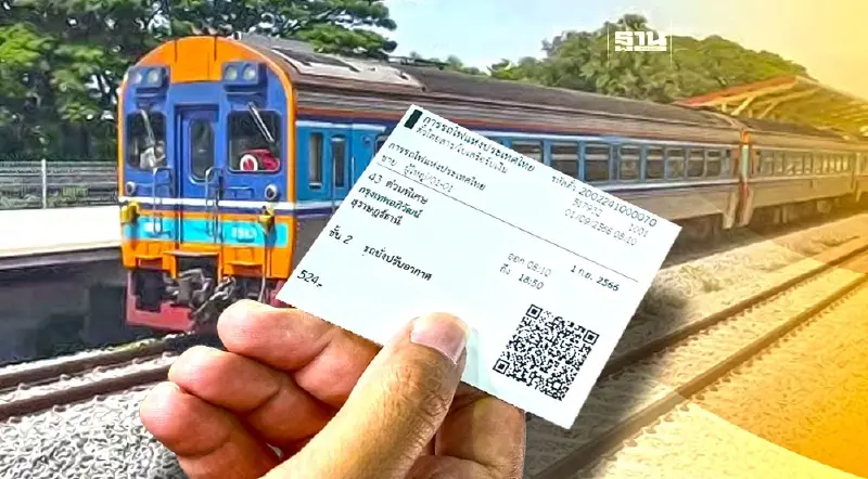 เริ่มแล้ว นั่งรถไฟ 3 สาย จ่ายค่าโดยสาร 80 บาท ทุกที่นั่ง